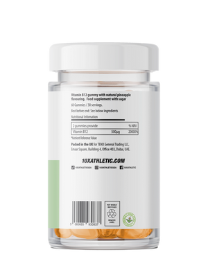 Vitamin B12 Gummies